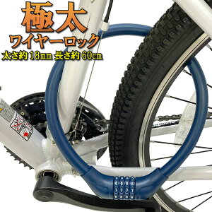 ]  C[ ɑ 4 _CbN 60cm 18mmC[ lCr[ bN JM TMTJ