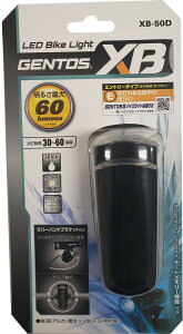 ] Cg t dr GENTOS WFgX XB-50D LED oCNCg XB ubN LEDCg h IPX4 tg