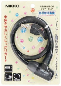 ]  C[ GXg}[C[bN 60cm fBvL[ ubN bN JM y NIKKO jbR[