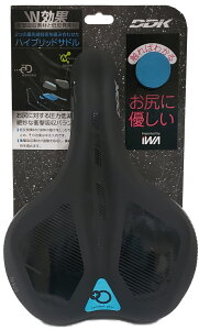 ] Th DDK nCubhTh RtH[gvX D123 266mm x 192mm ubN ۔H@ lp ɂȂ \tg NXoCN X|[coCN