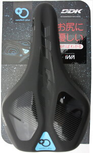 自転車 サドル DDK ハイブリッドサドル コンフォートプラス D102 263mm x 164mm ブラック 丸八工機 大人用 痛くない ソフト クロスバイク スポーツバイク