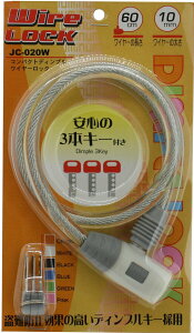 ]  C[ RpNg fBvL[ C[bN 60cm zCg bN JM y J&C