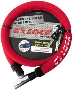 ]  C[ Gfs LOCK lIv[n 120cm fBvL[ bh bN  nbN GORIN S