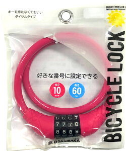 J[bNDIAL _CbN sN _CbN  ] C[bN _C JM ]  h~ hƃObY ] JM _C bN ]