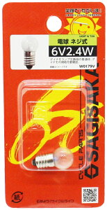 TMTJ ] Cg ubN_Civp  d 6V 2.4W 1 tg Cg C lW