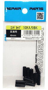 ] VtgAE^[Lbv 4mm 10 ubN  C p[c