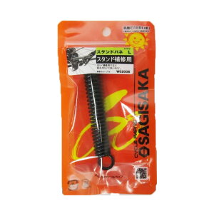 ] i X^hol L 1{X^h X^h ubN БX^h LbNX^h