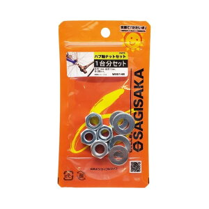 ] i nupibg OZbg Op14mmx2 p15mmx2 Vo[ ]ԏC C tg A