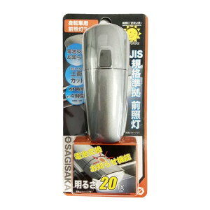 ] Cg t dr TMTJ ʃJbgLEDCg 20lx Vo[ LEDCg tg nh