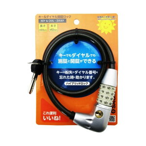 ]  C[ L[&_Cg郍bN 60cm 4 _C fBvL[ Vo[ bN JM y TMTJ