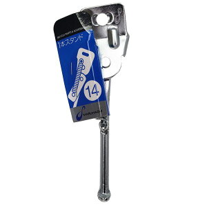 ] 1{ X^h 14C`  Vo[ ۔H@ Б LbNX^h a ܂肽 qp