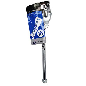 ] 1{ X^h 16C`  Vo[ ۔H@ Б LbNX^h a ܂肽 qp