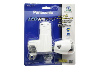 pi\jbN Panasonic  ] Cg LEDdv NSKL144-F zCg I[gCg d Cg drsv