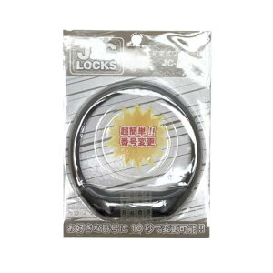 ]  C[  4 _C C[bN 30cm ubN bN JM y J&C