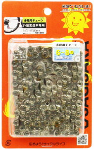 ] `F[ ip`F[ jbP 1/2 x 3/32 6-8ip 116N Vo[ 6 7 8