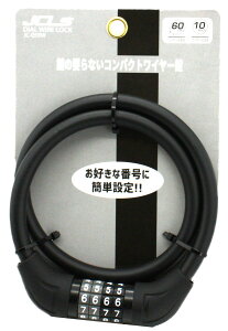 ]  C[  4 _C C[bN 60cm ubN bN JM y J&C