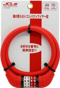 ]  C[  4 _C C[bN 60cm bh bN JM y J&C