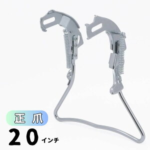 ] X^h 20C`  Oϑԗp Vo[ a ܂肽 qp