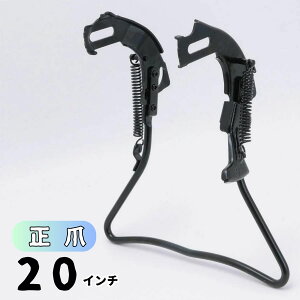 ] X^h 20C`  Oϑԗp ubN a ܂肽 qp X^h