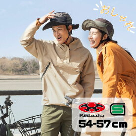 OGK Kabuto 自転車 ヘルメット DAYS デイズ 54-57cm SGマーク オージーケー カブト 帽子型 女性 シニア カジュアル