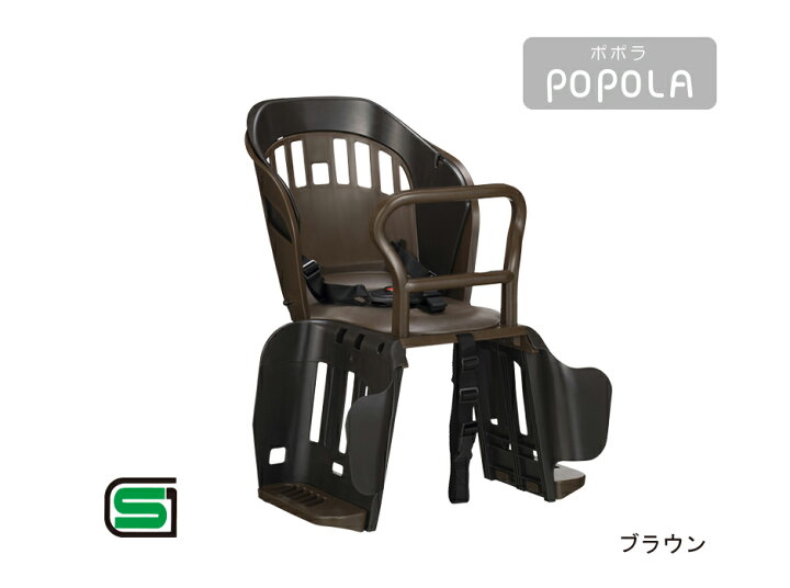 楽天市場】OGK 後チャイルドシート POPOLA ヘッドレスト無し RBC-019S 