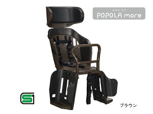 OGK `ChV[g POPOLA more wbhXgL RBC-019DX2   q悹 q悹 q