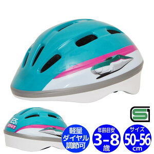 V fUC wbg E5n ͂Ԃ 50-56cm SG}[N LbY c Vwbg LbYwbg ] q j̎q JbR d 蕨 qwbg LbNoCN 蕨