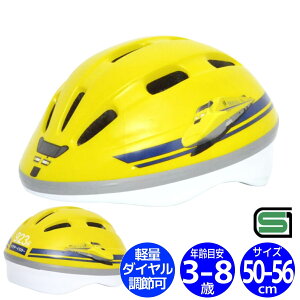 ] qp wbg V 923^ hN^[CG[ 50-56cm SG}[N LbY c Vwbg LbYwbg ] q j̎q JbR d 蕨 qwbg LbN