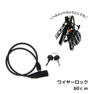 ]  C[ \tgC[bN 60cm V_[L[ X[N bN JM y TMTJ