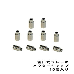 ] u[L p[c u[LAE^[Lbv g쎮 10 Vo[ }}` y 