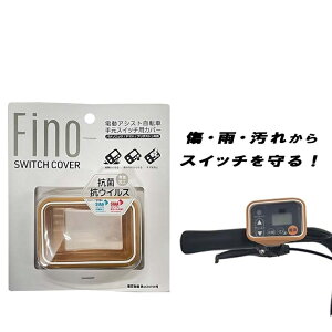 dAVXg] XCb`Jo[ R RECX XCb`Jo[ pi\jbN }n uaXg p x[W Fino tB[m PAS pX LY  ی