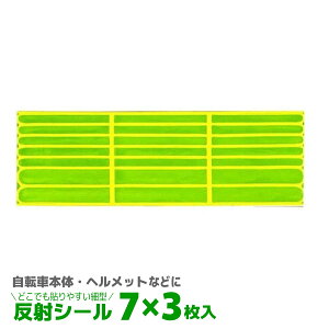 ] tN^[ ˔ tNC 7 CG[ V[ XebJ[