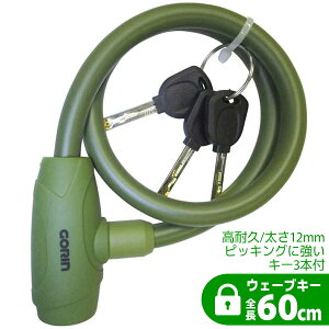 ]  C[ EF[uL[ C[bN 60cm J[L bN JM y GORIN S