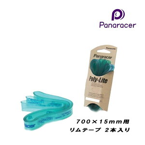 ] e[v Poly-Lite 700c 15mm O[ Panaracer pi[T[ zC[ ԗ [hoCN