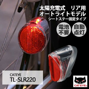 ] e[Cg CATEYE LbgAC \[[e[ I[gCg \[[ [d A V[gXe[ \[[e[ TL-SLR220  bh  obN