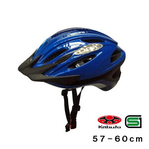 OGK Kabuto ] wbg WR-L 57-60cm u[ SG}[N I[W[P[ Jug Xq^ l wbg JbR X|[c X|[eB[  