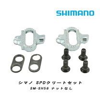 楽天市場】spd シューズ ペダル セットの通販