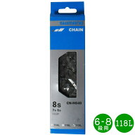 自転車 チェーン 6S-8S 6段-8段 用 リンク数118 シルバー SHIMANO シマノ 外装 変速 6段 7段 8段 6S 7S 8…