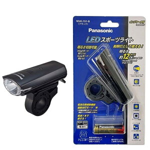 ] Cg t dr pi\jbN Panasonic LEDX|[cCg ubN LEDCg tg nh