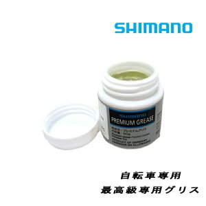 SHIMANO V}m ] v~AOX 50g eiX   hK