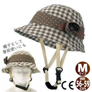 CAPOR J| ] wbg p Xq^ JA MTCY 56-59cm `FbNuE C622