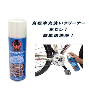 EVERS Go[X ] P~J ]Ԋې􂢃N[i[ 480ml  eiX  hK A tH[