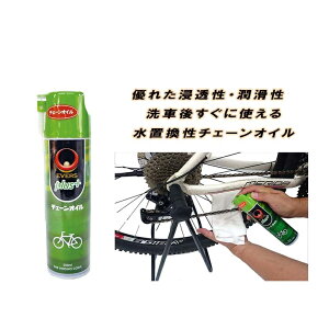 EVERS Go[X ] P~J `F[IC PS-1 300ml eiX   hK Xv[ `F[ IC 