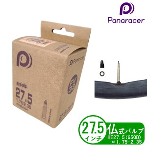 Panaracer パナレーサー 自転車 チューブ 27.5インチ HE 27.5x1.75 仏式 バルブ長 約33mm マウンテンバイク