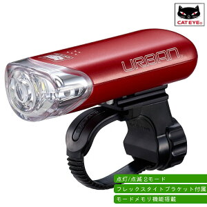 ] Cg t CATEYE LbgAC EL-145 bh LbgAC tgCg LED 800Jf ]ԗp wbhCg lR 邢 Cg dr  PO 1LEDCg ]ԃCg EL145 HL-EL-