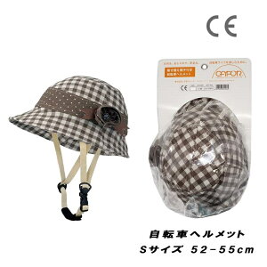 CAPOR J| ] wbg p Xq^ JA STCY 52-55cm `FbNuE C622