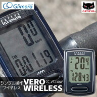サイクルコンピュータ 無線 サイクロコンピュータ VELO WIRELESS ベロワイヤレス ブラック CATEYE キャッ…