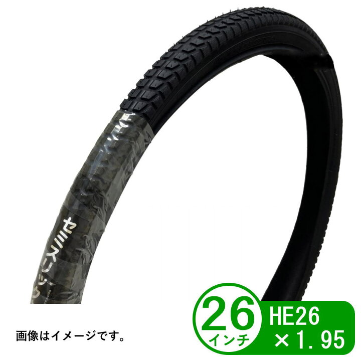 楽天市場】【4月4日20時から対象アイテム2点で10％OFFクーポン 