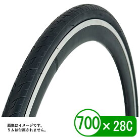 自転車 タイヤ パンクしにくいタイヤ 700X28C クロスバイク ロードバイク 700c 28c タイヤ 耐パンク 通勤 通学 サギサカ 交換 修理 補修 耐パンク ATB