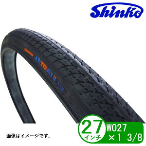 ] ^C  LZ ^C 27C` WO 27x1 3/8 ʋ ʊw VeBTCN dAVXg VR[ Shinko